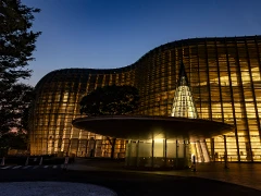 The National Art Center, Tokyo