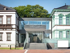 National Crafts Museum