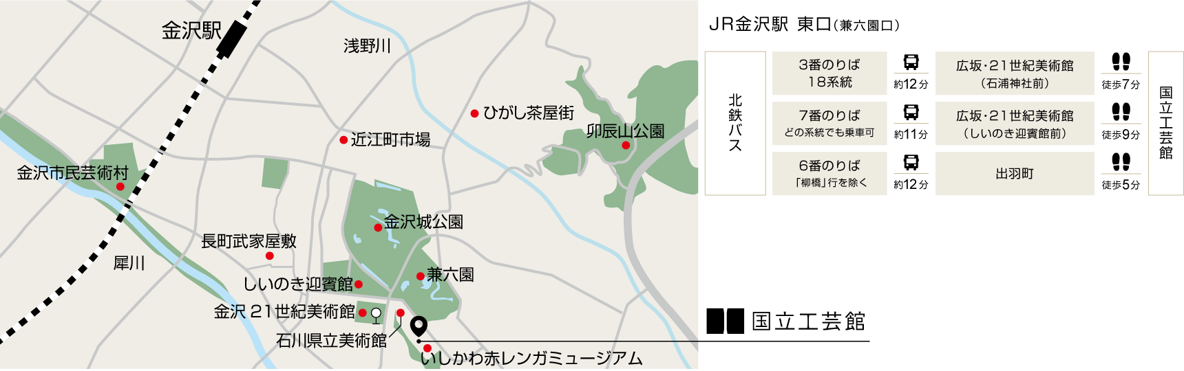 金沢マップ画像
