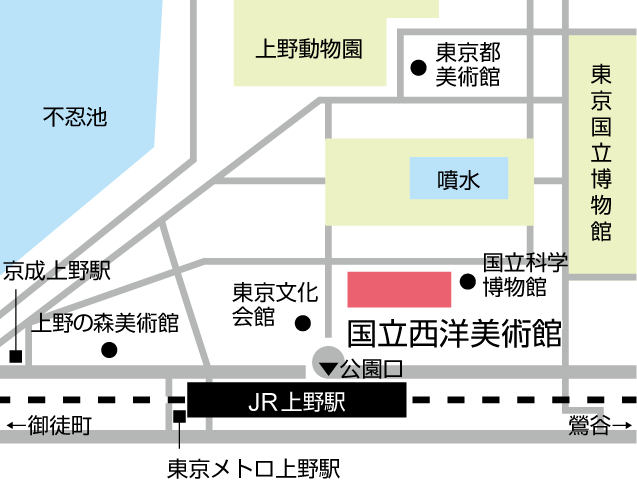国立西洋美術館周辺地図　上野公園内、東京文化会館の北東、国立科学博物館の南西、JR上野駅より西側に位置している